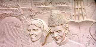 The History of Pakistan