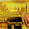 How Do You Celebrate Eid Ul Fitr Essay