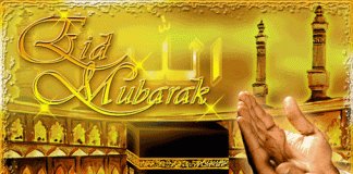 How Do You Celebrate Eid Ul Fitr Essay