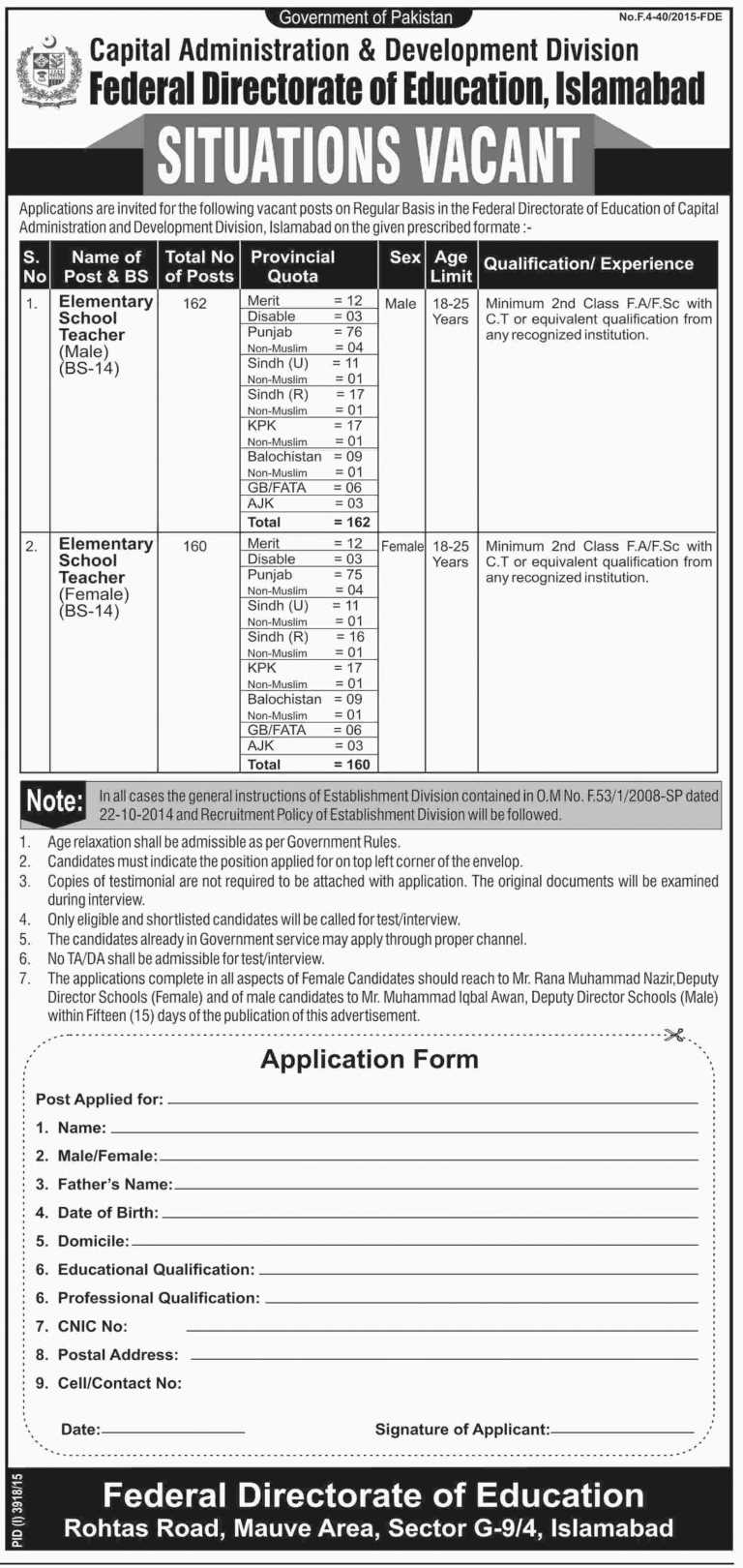 Federal Directorate of Education Teaching Jobs 2022