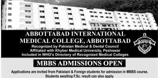 International Medical & Dental College Abbottabad Admissions 2018