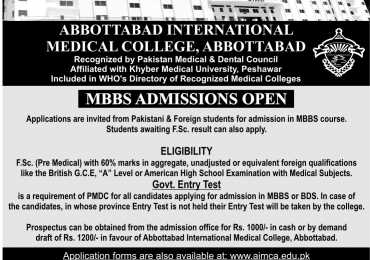 International Medical & Dental College Abbottabad Admissions 2018