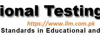 NAT Test preparation Books And Guide