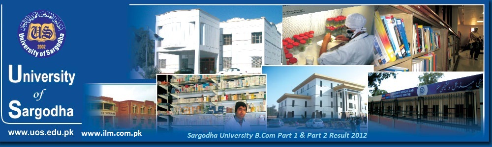 Sargodha University B.Com Part 1 & Part 2 Result 2020