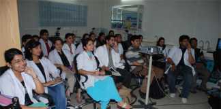 Sindh Medical Colleges Entry Test Result 2018