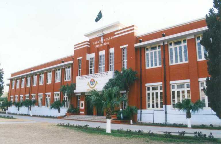 Cadet Colleges In Pakistan