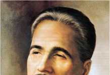 Speech on Allama Iqbal In English