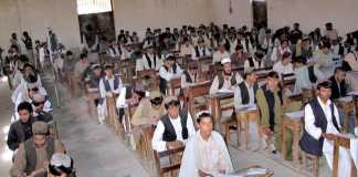 BISE Quetta Board 9th, 10th Class Date Sheet 2019
