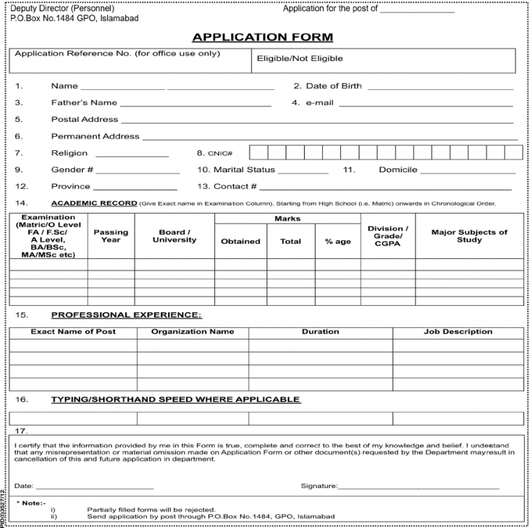 Federal Government Islamabad Jobs 2013, Application forms