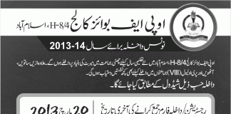 OPF College For Boys Islamabad Admissions