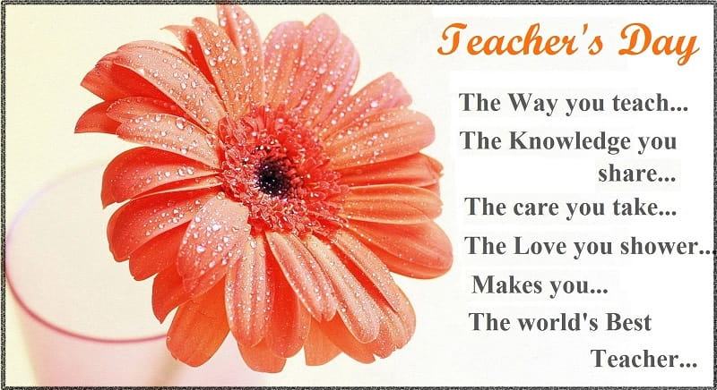 Happy Teachers Day Best Wishes 2022 Quotes Shayari in Urdu