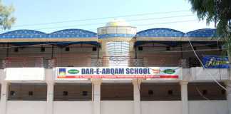 Dar e Arqam school