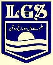 Lahore Grammar School LGS