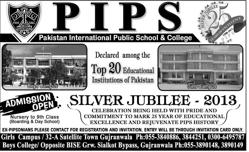 PIPS Pakistan International Public School admissions 2013 