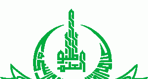 AIOU Date Sheet 2019