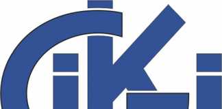 GIKI Entry Test Date 2020 Admission Schedule