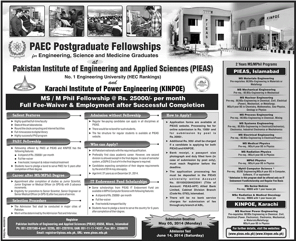 Pakistan Atomic Energy Commission Postgraduate Fellowships 2017