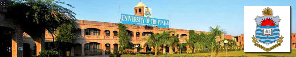 Punjab University Private MA/ MSc Subjects