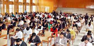 MDCAT Syllabus 2025 PDF Download Biology, Physics, Chemistry, English