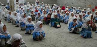 Difference between Private And Government Schools