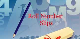 Gujranwala Board Inter Roll Number Slip 2020 1st Year, 2nd Year