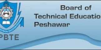 KPBTE Peshawar D.Com, DBA Result 2020 KPK Technical Board