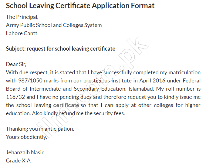 School Leaving Certificate Application Format in Pakistan