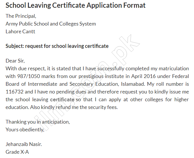 school-leaving-certificate-application-format-in-pakistan