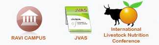 UVAS Eco Summer Internship Program 2015