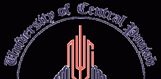 UCP Entry Test 2020 Date, Result, Sample Paper