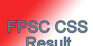 CSS Written Result 2019 List