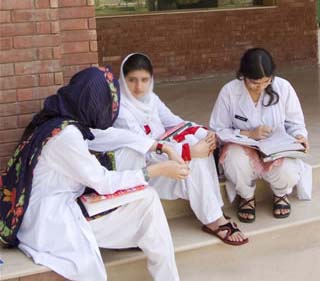 Govt Girls College Township Lahore Admission 2023