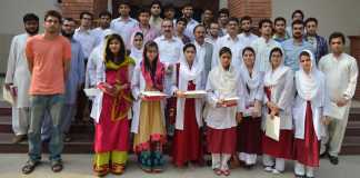 KMU Entry Test 2018 Online Registration Form For Admission