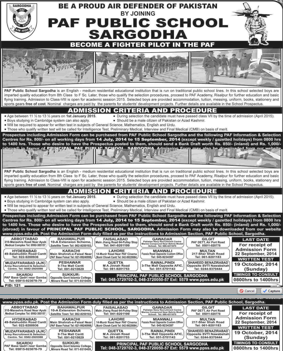 sample ielts result 2018 PAF Last School Form, Date Sargodha Admission Public