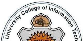 Punjab University College of Information Technology PUCIT Entry Test 2020 Schedule