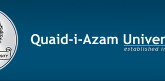 Quaid e Azam University Entry Test Date 2019 Sample Paper