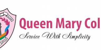 Queen Mary College Lahore Admission