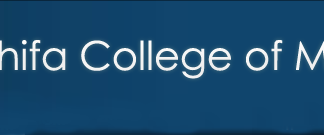 Shifa Medical College MBBS Merit List 2019 1st, 2nd, 3rd