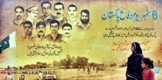 6 September Pakistan Defense Day Speech, Essay
