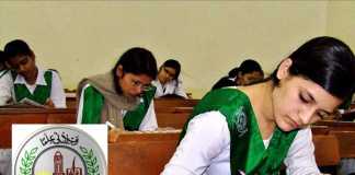 9th Class Result 2019 Faisalabad Board Date By Roll No Name