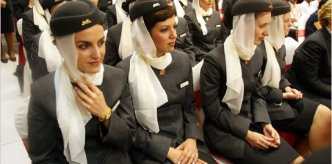 How to Become Air Hostess in Pakistan