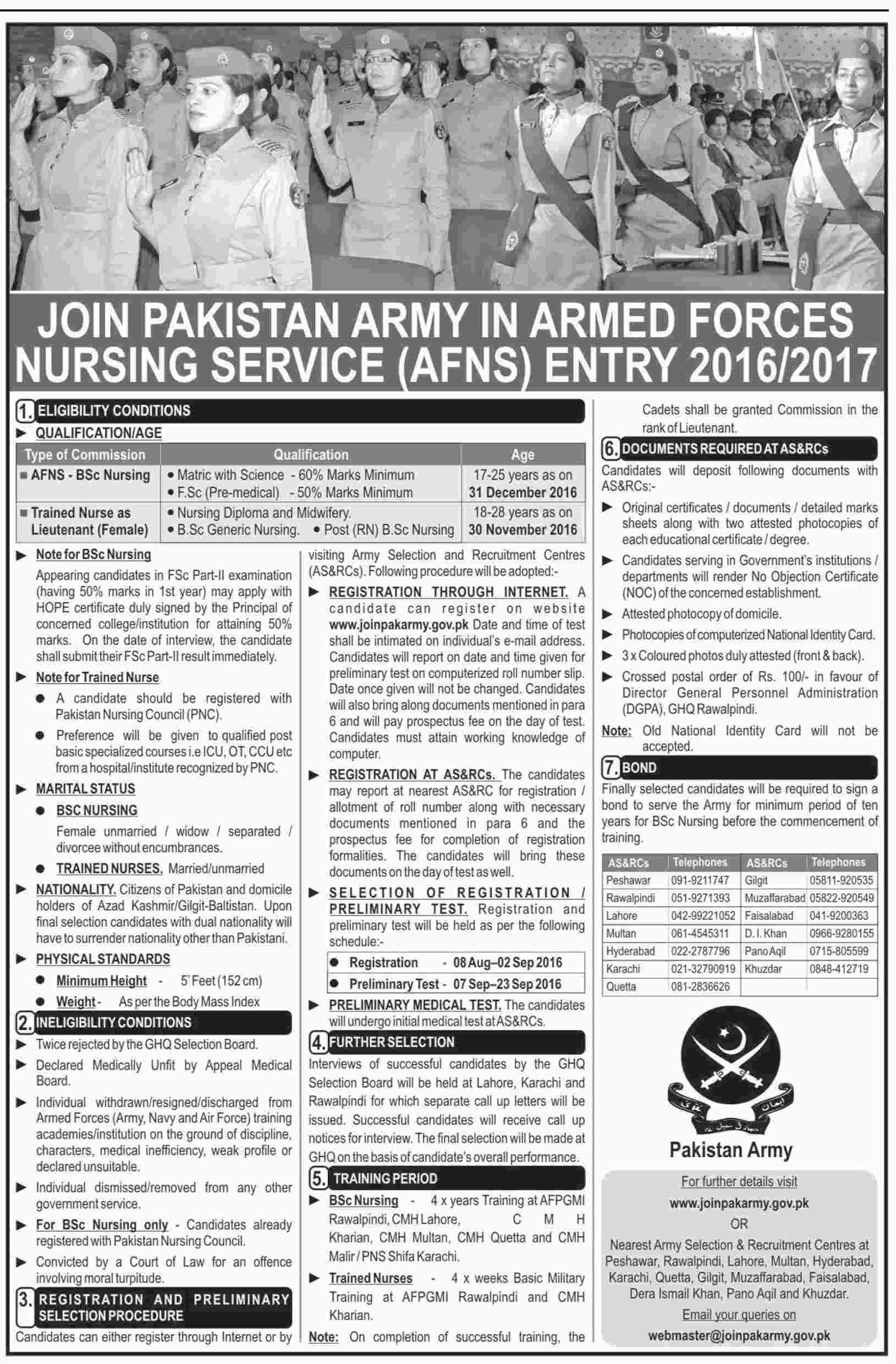 2018 jobs australia conference Join Armed Forces 2018 Army Pak Nursing Service as AFNS