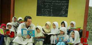 Pros and Cons in Pakistan Education System