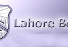 Lahore Board 2nd, 1st Year Result 2018