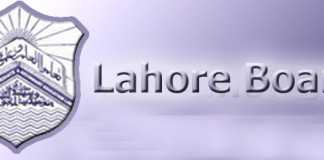 Lahore Board 2nd, 1st Year Result 2018