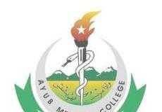 Ayub Medical College Abbottabad Merit List 2017