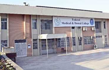 Federal Medical and Dental College Islamabad Entry Test Result 2018