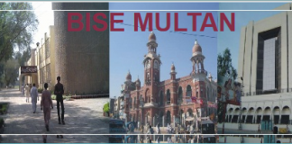 BISE Multan Board Inter Part 2, 1 Result 2018