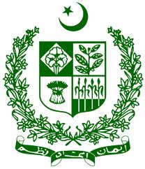 National Logo of Pakistan