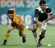 National Sport of Pakistan